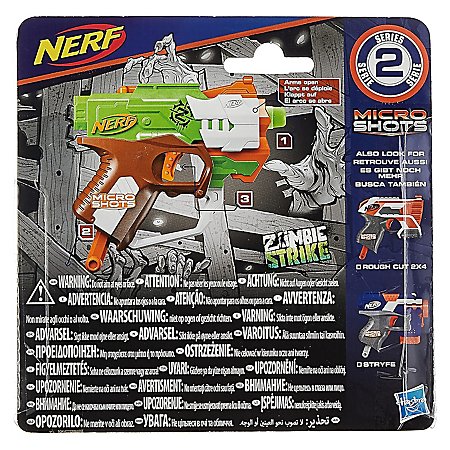 ナーフ トリロジー＆クロスファイアボウ ナーフ トリロジー＆クロス